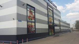 Супермаркет ДА! Мытье фасада