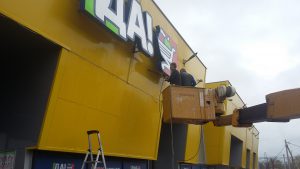 Супермаркет ДА! Мытье фасада