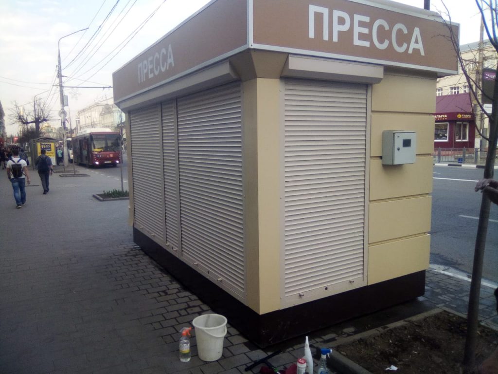 Мытье палаток пресса